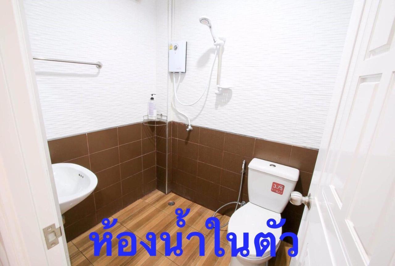 Baan Krutoom Hotel Chiangkhan Csiangkham Kültér fotó