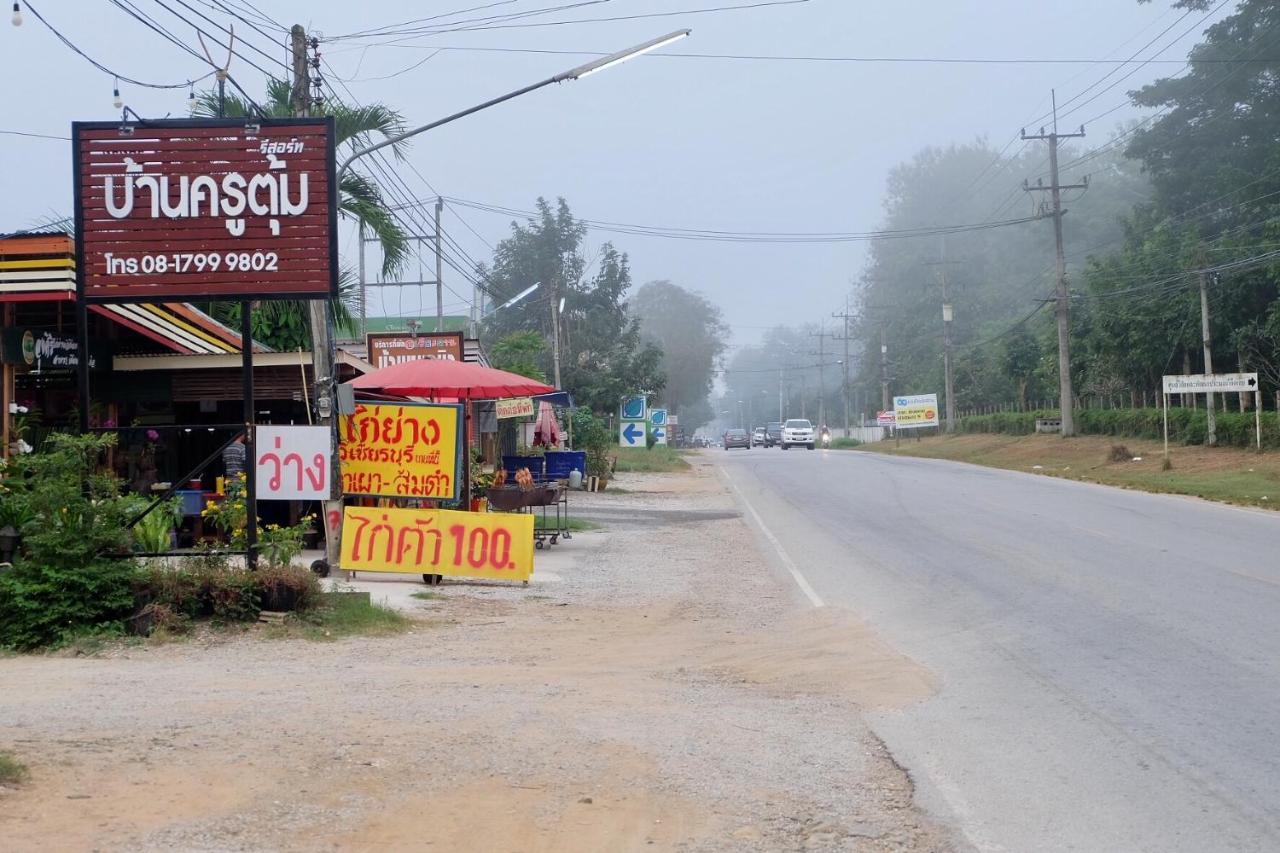 Baan Krutoom Hotel Chiangkhan Csiangkham Kültér fotó